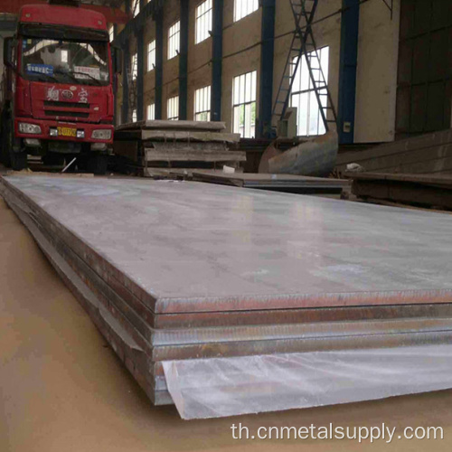 เกรด Abde Ship Steel Plate